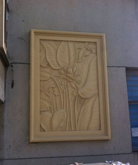 產(chǎn)品圖片(89) - 桂林三象建筑材料有限公司 eshoptemplates.com