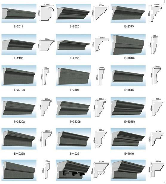EPS裝飾構(gòu)件(122) - 桂林三象建筑材料有限公司 eshoptemplates.com